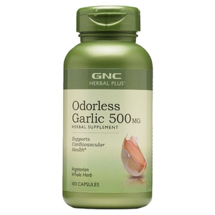 gnc健安喜 大蒜素片500mg100粒肠溶无嗅精华 Odorless Garlic