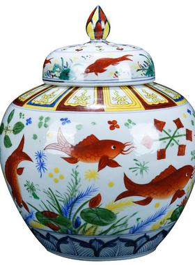 景德镇陶瓷茶叶罐装饰摆件