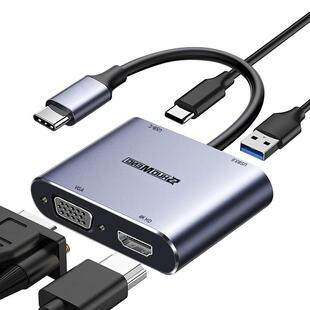 typec转hdmi拓展坞扩vga适用华为笔记本苹果平板ipad联想macbook电脑手机连接电视投影仪显示器tpc投屏转换器