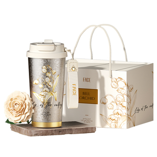 face铃兰纯钛保温杯女生高颜值水杯子2025新款生日新年礼物钛杯