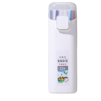 按动可擦彩铅按动免削彩色铅笔高