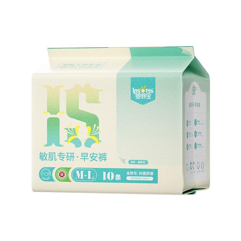 婴舒宝早安裤草本抑菌安睡裤