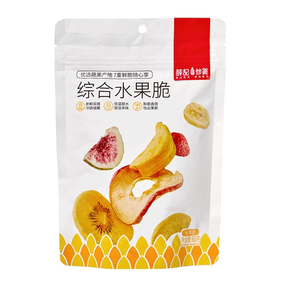 综合果蔬脆蔬菜干水果干