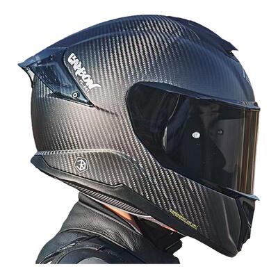 FASEED全盔男女通用四季蓝牙头盔