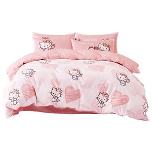 水星家纺全棉磨毛三/四件套母婴A类抑菌保暖套件被套hellokitty