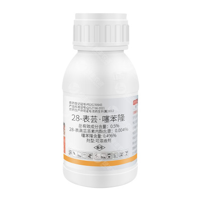 28-表芸·噻苯隆葡萄果树调节剂