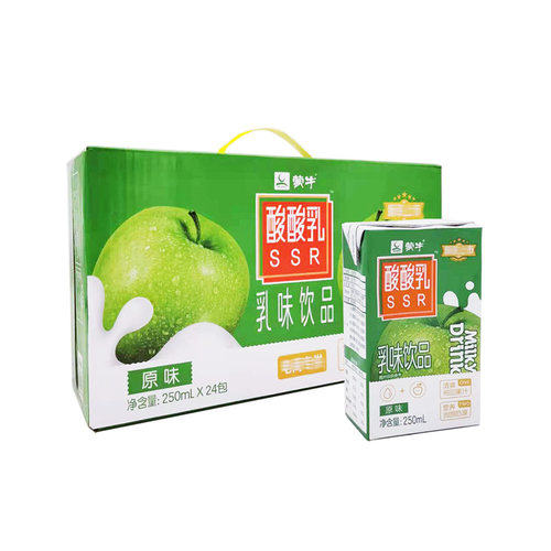 蒙牛牛奶酸酸乳 原味 250ml*24盒营养乳味饮品草莓味电商版
