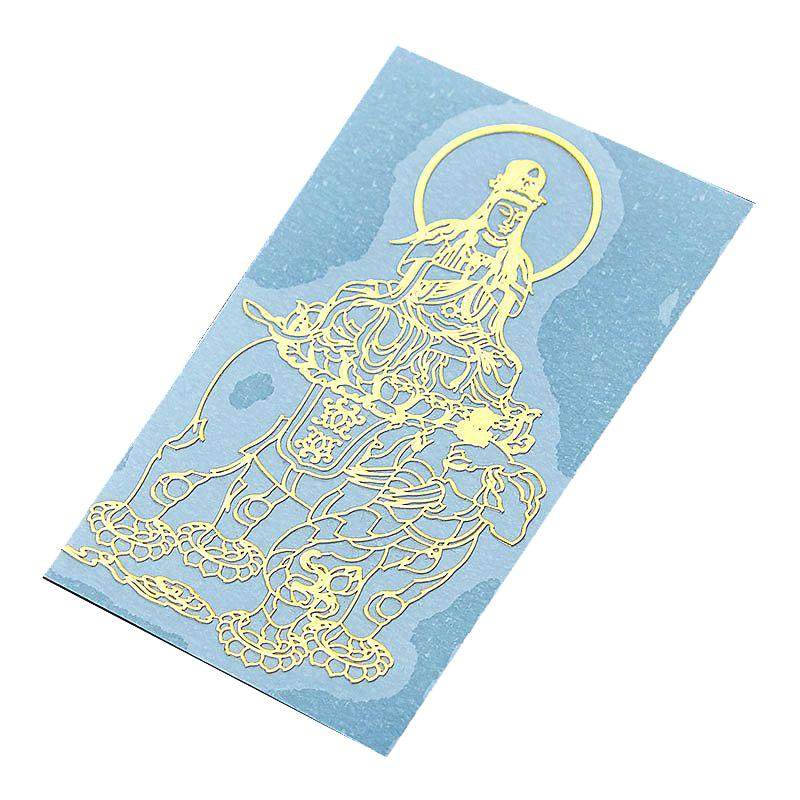 十二生肖守护神手机金属贴纸八大本命佛装饰贴创意大日如来虚空藏