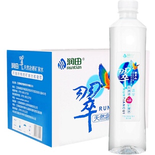 润田翠天然含硒矿泉水500ml*24瓶整箱批特价大瓶弱碱明月山饮用水
