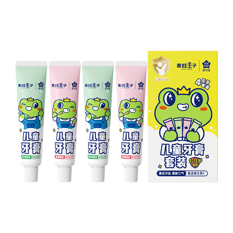 青蛙王子儿童牙膏草莓苹果清新无牙膏