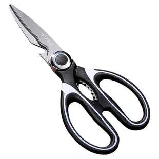 十八子作厨房剪刀不锈钢食品剪烤肉鸡骨剪家用多功能食剪子强力剪