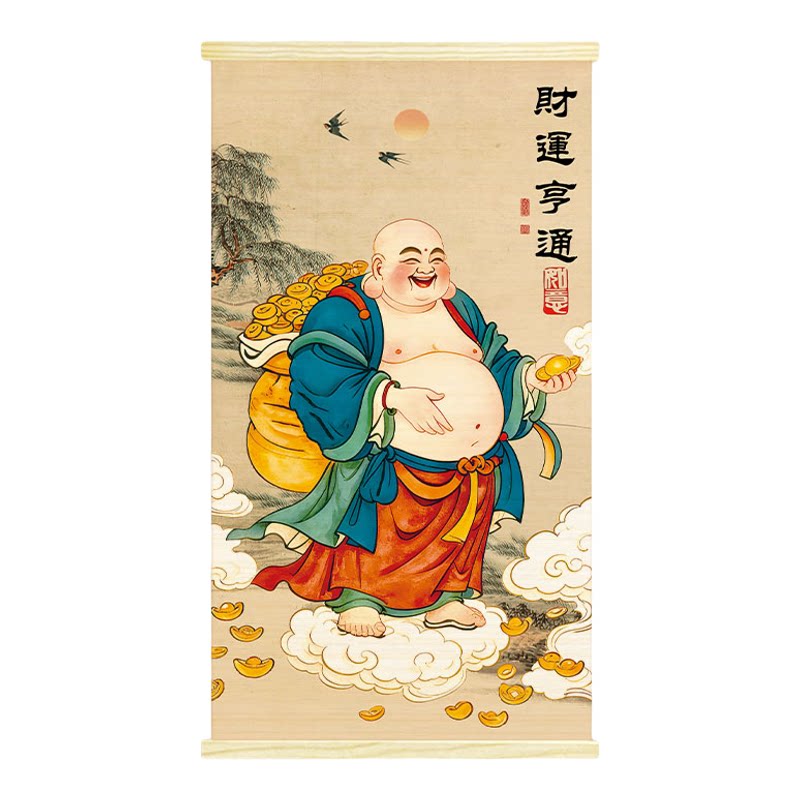 中式防霉竹丝帘装饰画客厅卧室民宿电表箱挂画笑纳百财招财风水画