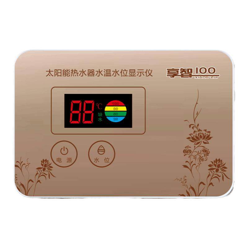 太阳能热水器水位水满报警器控制器通用测控仪温度显示器配件大全