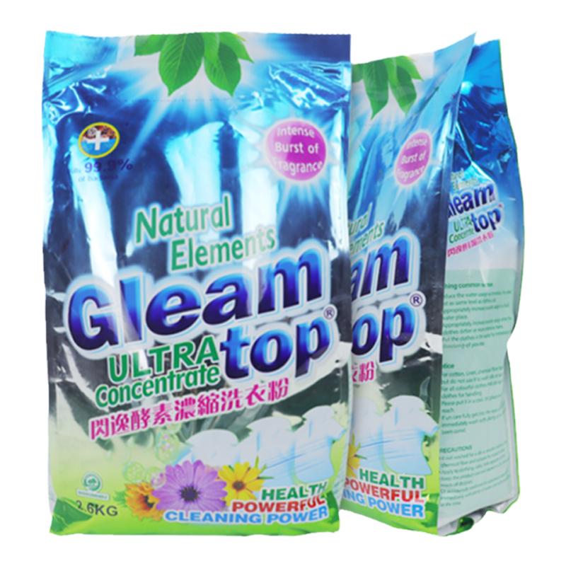 酵素浓缩型省水省量留香