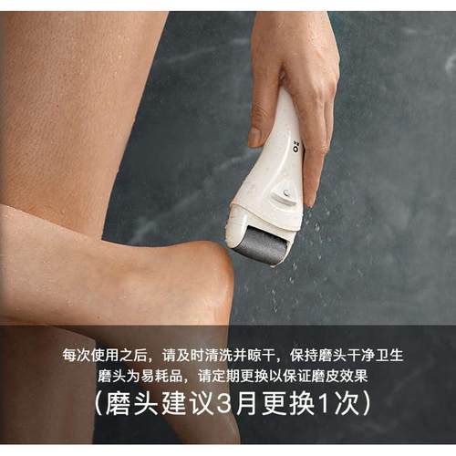 BCM-1138电动磨脚器修脚器粗中细金色磨头套装