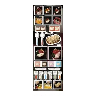 Mao猫便当布丁船上的崽崽贴纸卷分装古早装饰点缀deco胶带新品