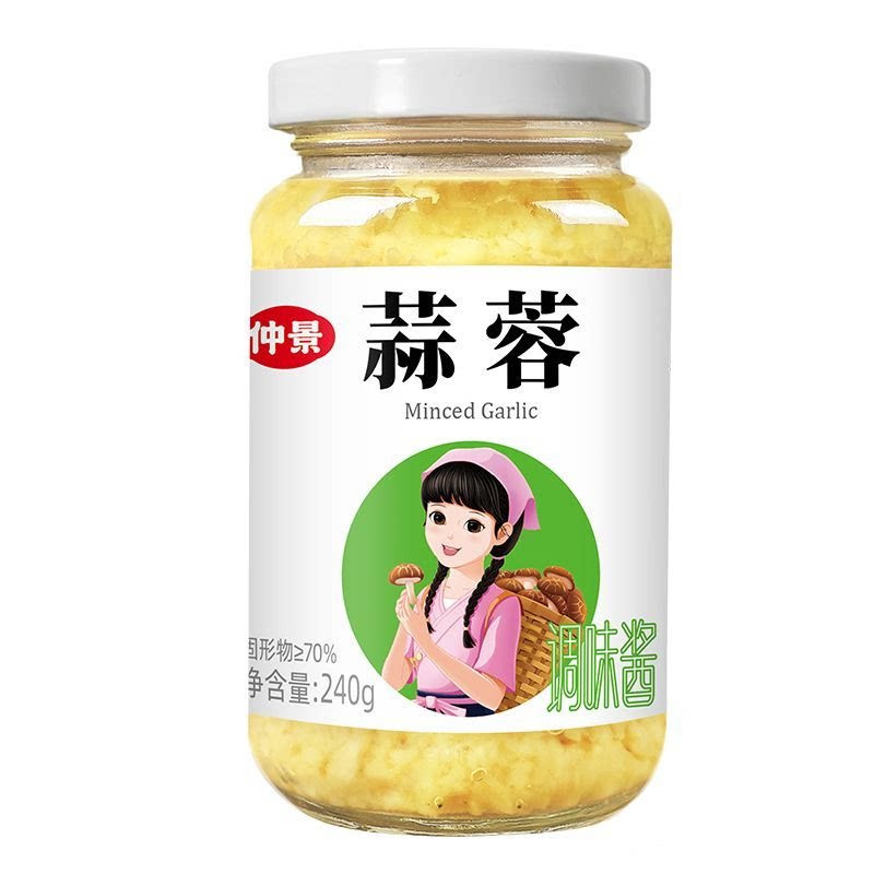 仲景蒜蓉酱240g鲜香蒜泥蒜香浓郁小龙虾调料蒜蓉粉丝生蚝凉拌菜