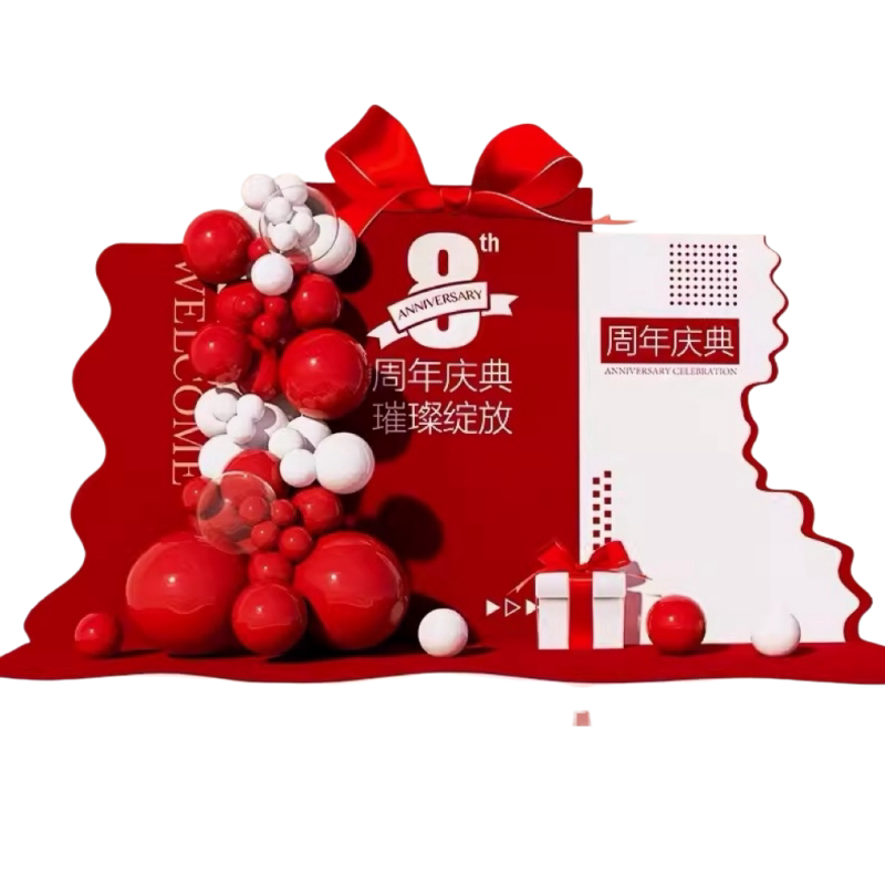 周年庆开业公司美容院kt板气球