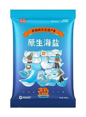 低钠烘焙专用无碘盐400g整