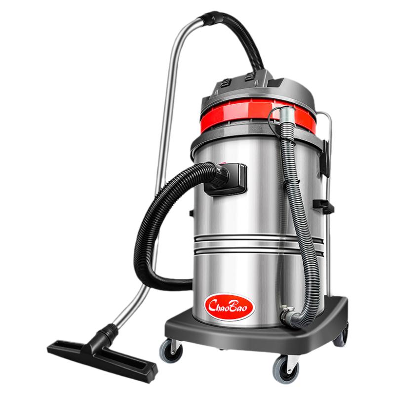 超寶CB60-2工業(yè)吸塵器2400W強力大功率商用酒店洗車店專用吸水機