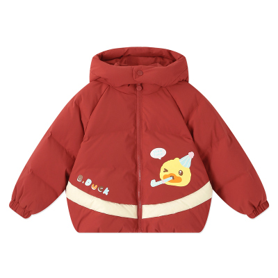 小黄鸭男童羽绒服冬季