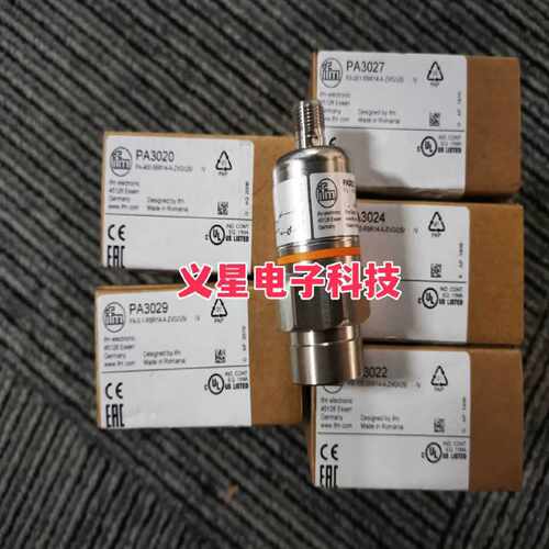 询价IFM易福门PA3020 PA3021 PA3022 PA3023 PA3024 PA3028
