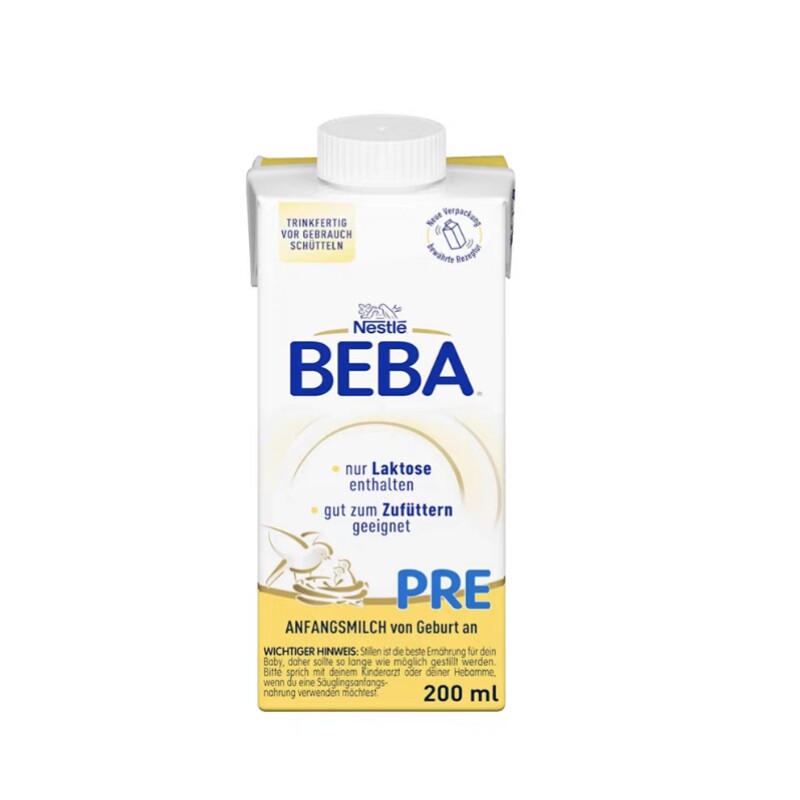 雀巢BEBA铂金版水奶pre段液态奶