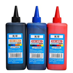 白板笔墨水补充液可擦易擦速干水性大头笔可加墨红色蓝黑大容量500ml填充液记号笔专用水吸墨器墨囊非碳素