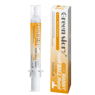 化毛膏兔子用品排毛膏木瓜酵素龙猫荷兰猪豚鼠专用化毛膏营养补充