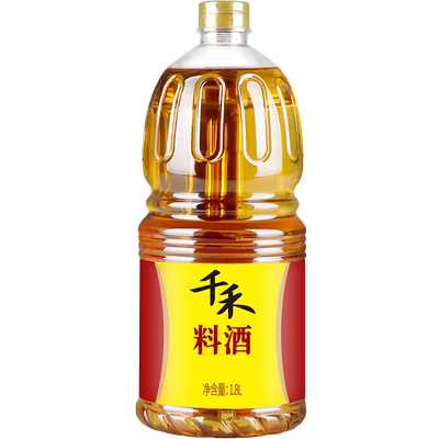 千禾糯米香醋1L*2酿造米醋零添加炒菜家用凉拌饺子蘸料旗舰正品