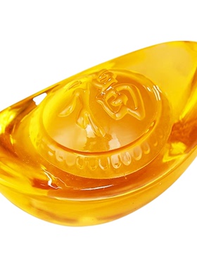 黄水晶元宝家用小元宝招财摆件