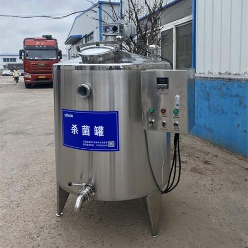 石榴汁葡萄汁巴氏杀菌罐橙汁苹果汁灭菌机全套马奶巴氏奶生产线