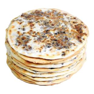 纯素梅干菜饼锅盔代早餐霉干菜饼安徽特产零食即食小吃饼烧饼无肉