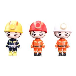 消防员手办公仔玩具纪念品礼物模型人偶蓝朋友车模桌面车载摆件