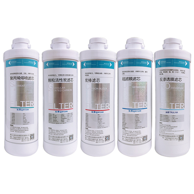 RO400A沁园净水器大胖滤芯用