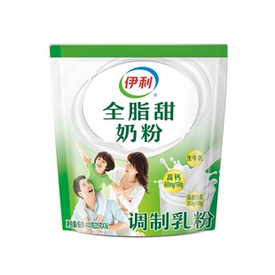 伊利全脂甜奶粉散条装组合装25g全家营养高钙多维健康早餐奶粉