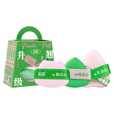 荔树翘头粉扑气垫超软不吃粉干湿两用粉底液专用不易吃粉遮瑕