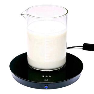 温汤热茶神器保温垫暖暖杯垫咖啡牛奶加热恒温宝自动加热保温底座