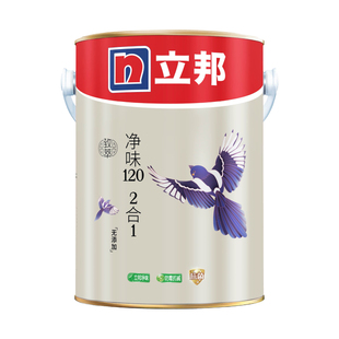 PD立邦乳胶漆致萃系列云净二合一&金装五合一室内墙面漆家用油漆