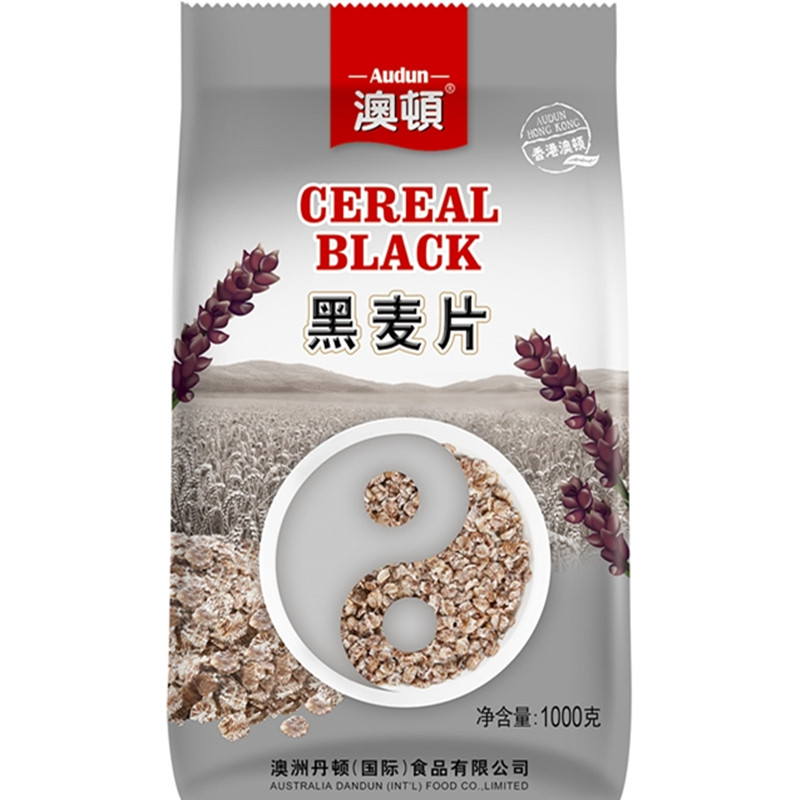 澳顿黑燕麦方便早晚餐自黏袋即食无糖精无脱脂高纤燕麦健身低热