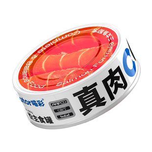 Cator喵彩真肉can全价主食猫罐头湿粮营养猫咪成幼猫100g*4罐
