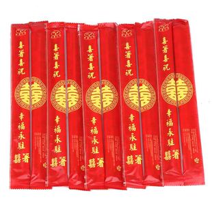 加厚一次性餐桌布塑料台布结婚喜庆红色1.8透明2米圆桌家用酒席