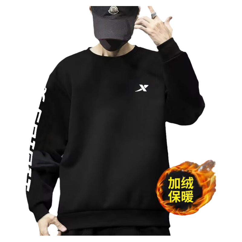 特步加绒保暖卫衣男2025冬季时尚圆领套头衫男士外套冬季运动上衣