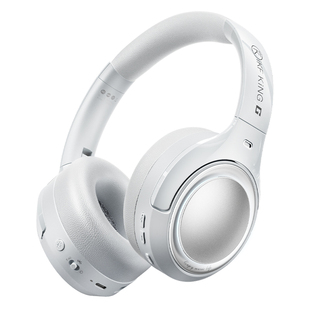 【新品试用】iKF King G降噪头戴式耳机电竞无线耳麦2.4G五模新款