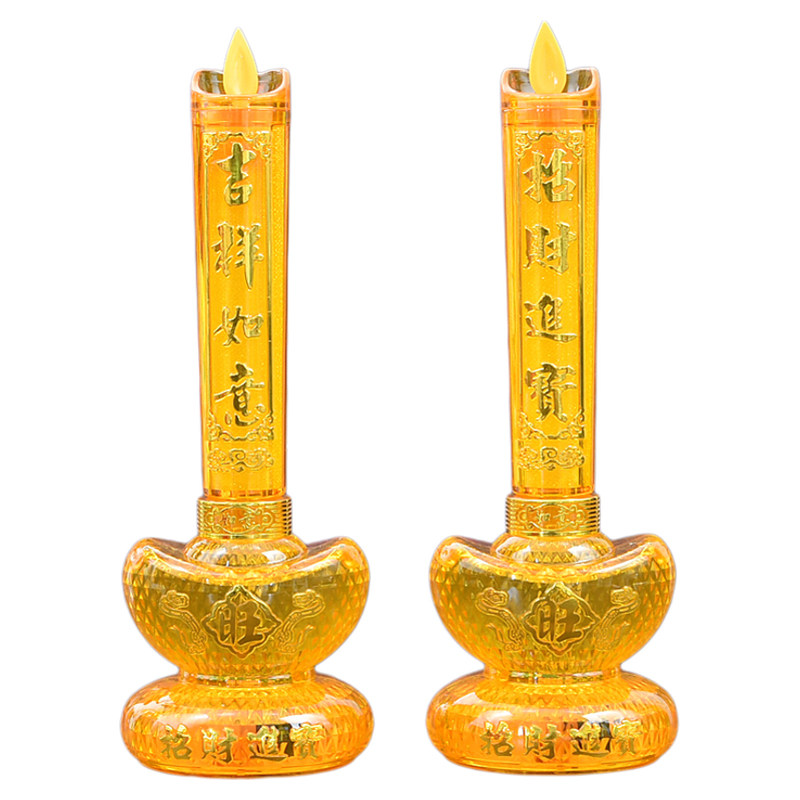 电池供灯佛灯长明灯招财灯