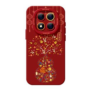 适用红米note15pro手机壳女款note14保护套小米高级note11pro硅胶防摔13por+全包redmi葫芦12turbo软新年马年