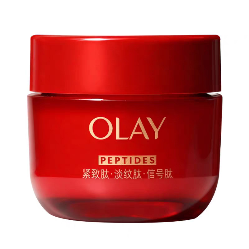 OLAY胜肽专研紧致面霜17g小样抗皱紧致保湿补水第五代超红瓶正品