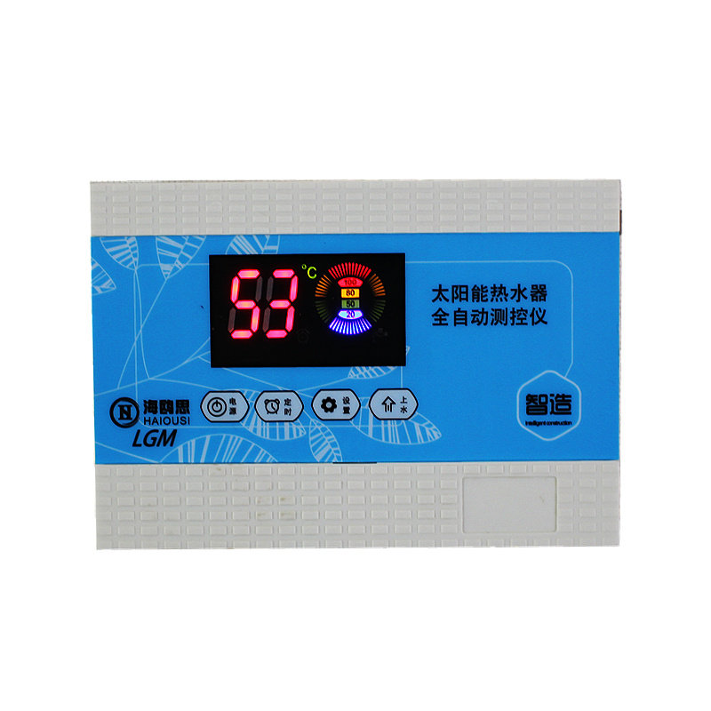 太阳能热水器自动上水显示器