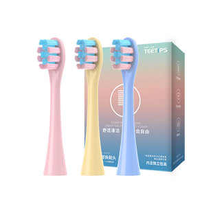 teetips适配combo儿童电动牙刷头小鹿小章鱼魔术棒辣妈款替换软毛