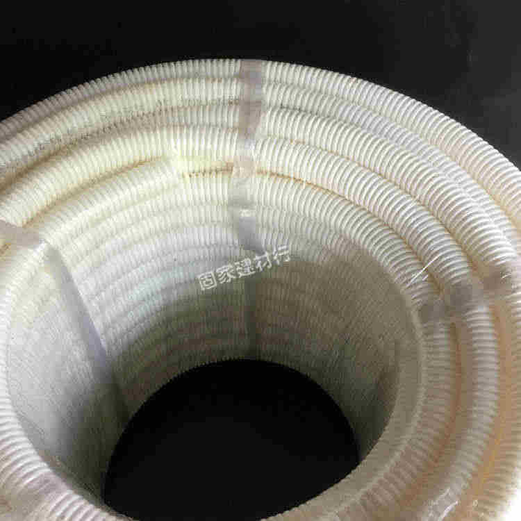 pvc波纹管2025324050软管电工套管穿线管阻燃4分6分1寸upvc管根
